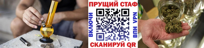 Магазины продажи наркотиков Тайга Cocaine МЕФ APVP Конопля
