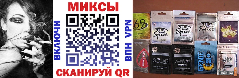 что такое наркотик  Тайга  Бутират Butirat 