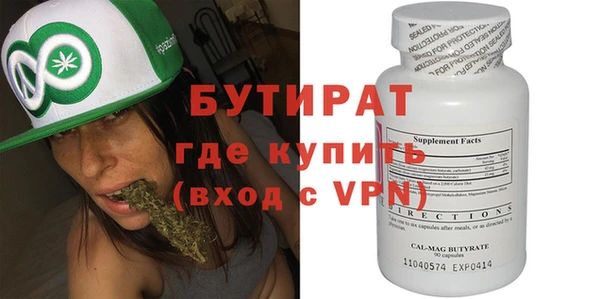 таблы Остров