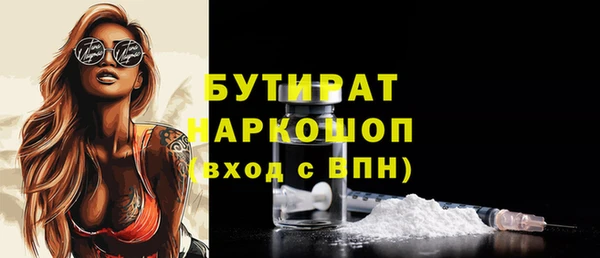 таблы Остров