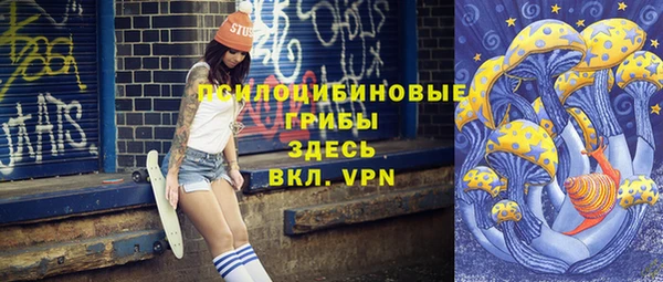 таблы Остров
