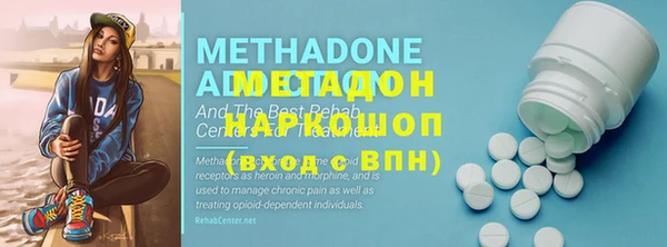 таблы Остров