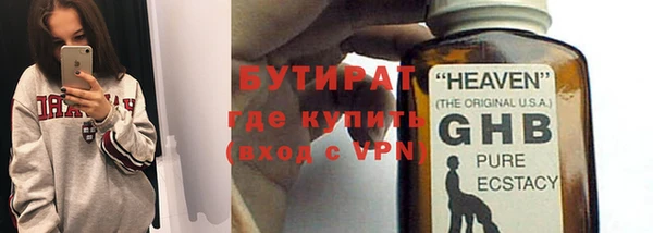 apvp Нягань