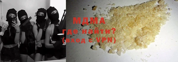 таблы Остров
