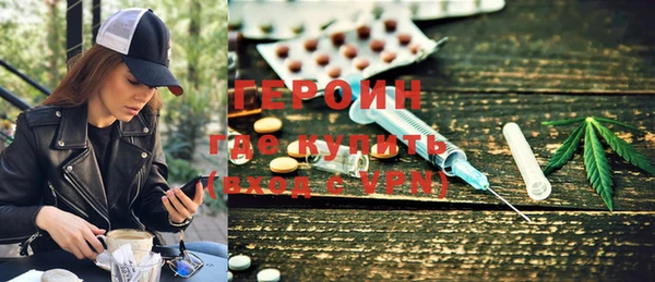 apvp Нягань