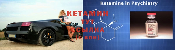 MDMA Новодвинск