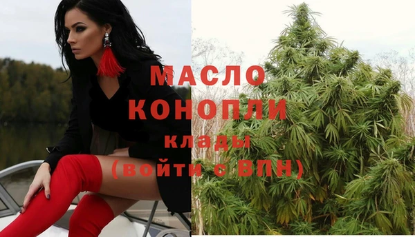 apvp Нягань