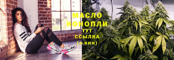 скорость mdpv Няндома