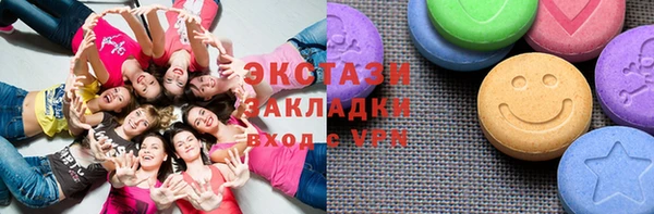 скорость mdpv Няндома