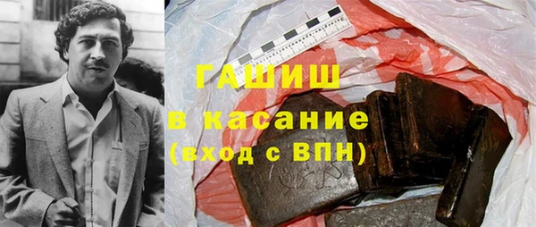 скорость mdpv Няндома