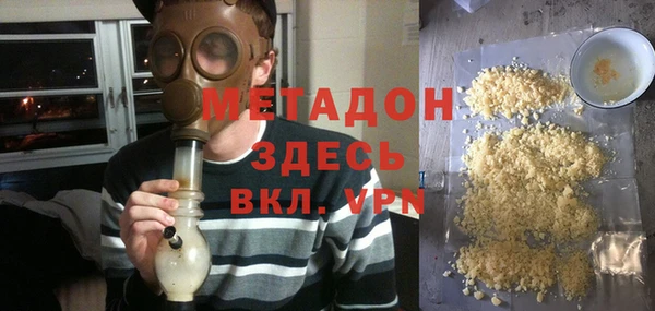 таблы Остров
