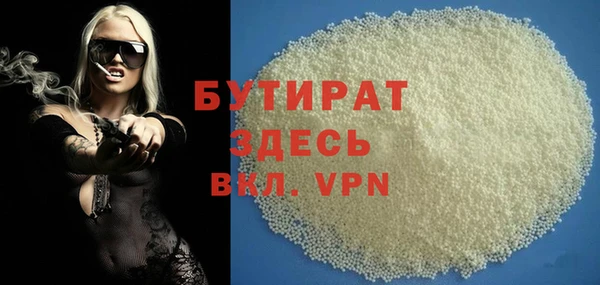 скорость mdpv Няндома