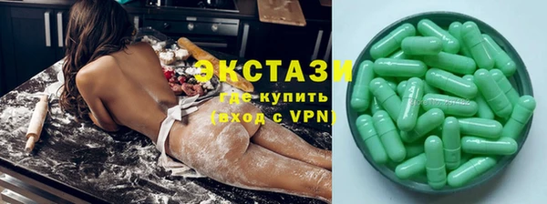 бошки Нязепетровск