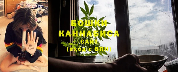 соль курить ск Осташков