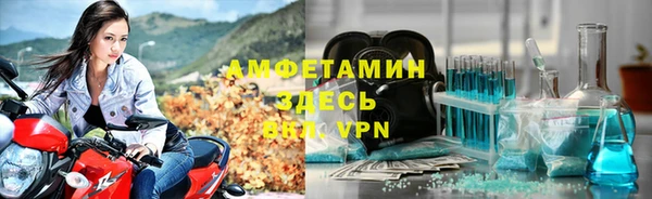 таблы Остров