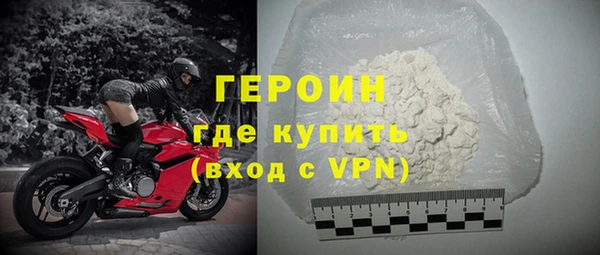 apvp Нягань