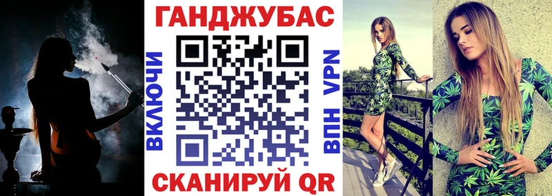 Шишки марихуана семена  Тайга 